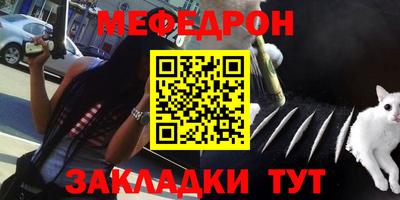 гашишное масло Гай