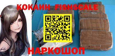 соль ск Гатчина