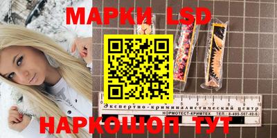 гашишное масло Гай