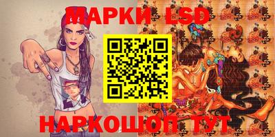 гашишное масло Гай