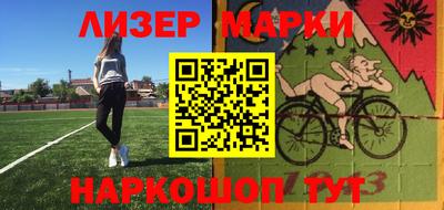гашишное масло Гай