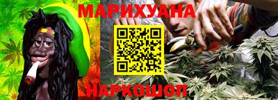 соль ск Гатчина