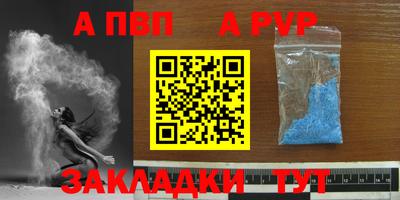 гашишное масло Гай