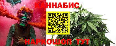 соль ск Гатчина