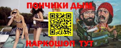 соль ск Гатчина