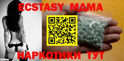 гашишное масло Гай