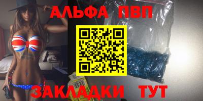 соль ск Гатчина