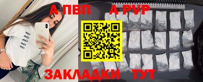 гашишное масло Гай