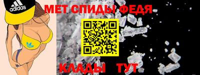 соль ск Гатчина