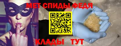 гашишное масло Гай