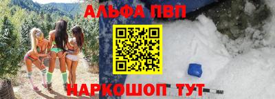 соль ск Гатчина