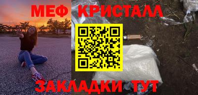 гашишное масло Гай