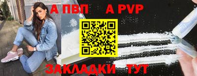 синтетический гашиш Гагарин